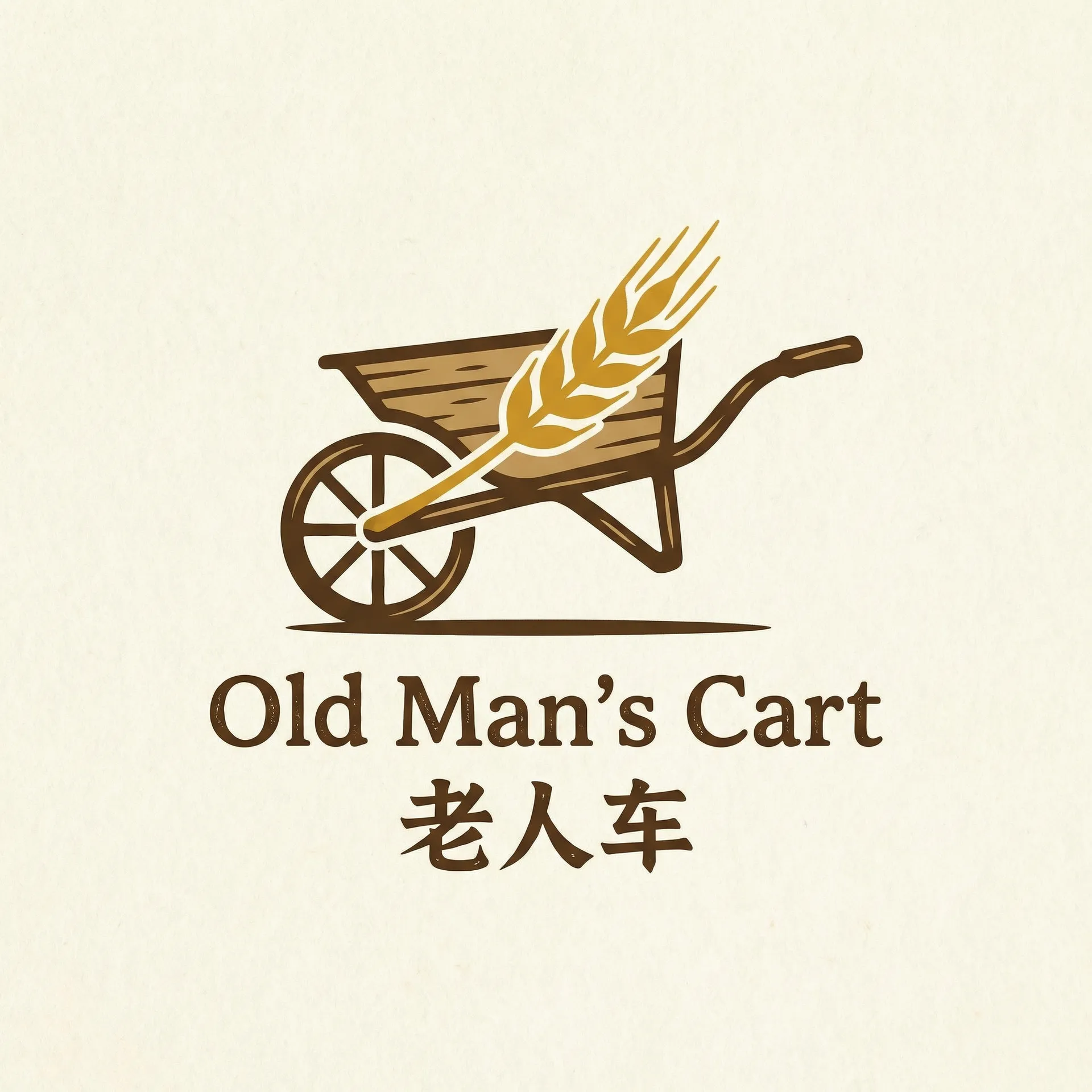 光棍天堂高清在线直播 乡村田园网站标志
